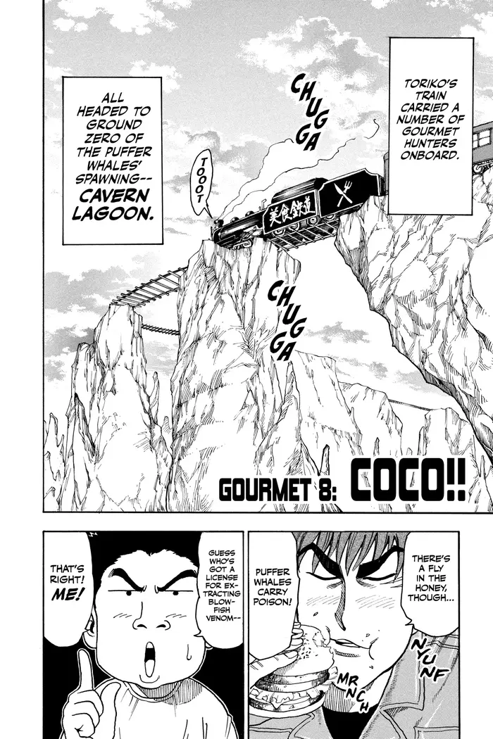 Toriko Chapter 8 image 10_optimized